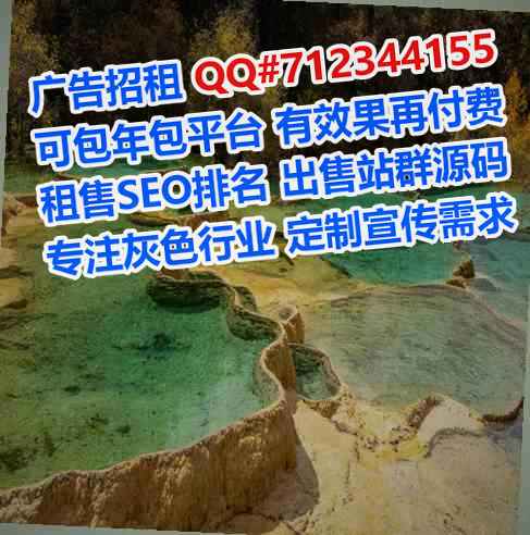 会泽卵源新能源门市部
